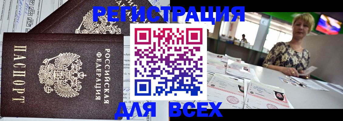 пропишу в квартире в Сарапуле